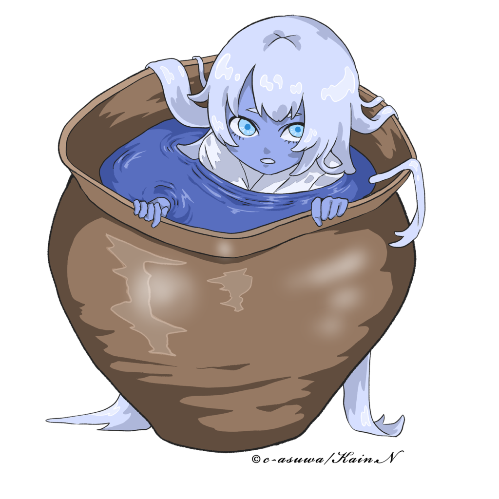 甕子
