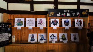 IMG_1438-320x180.jpeg