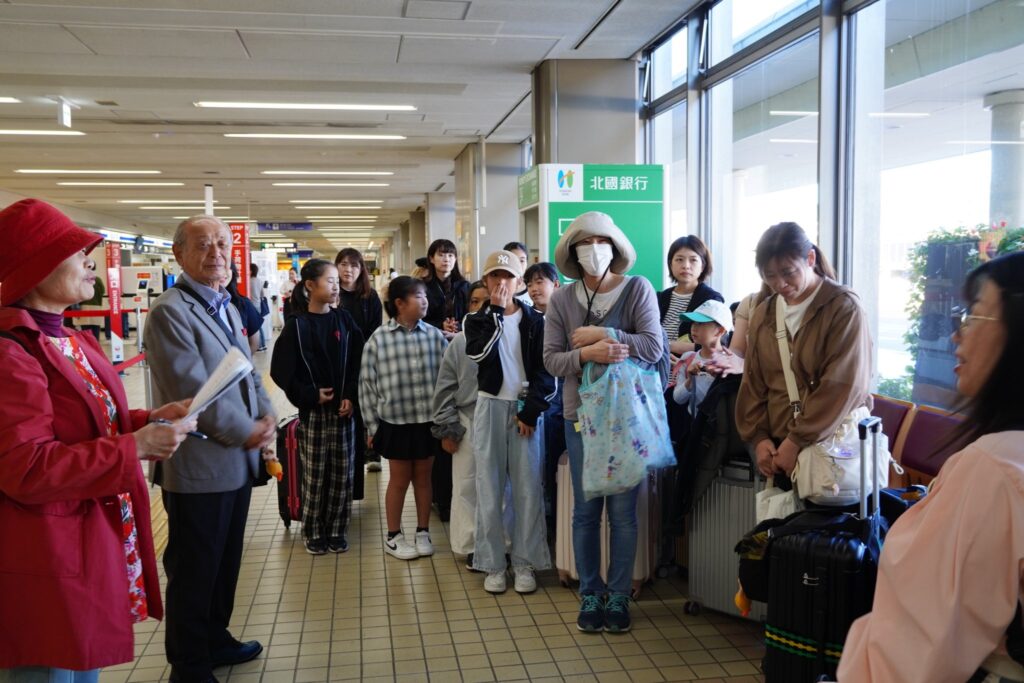 小松空港での出発式